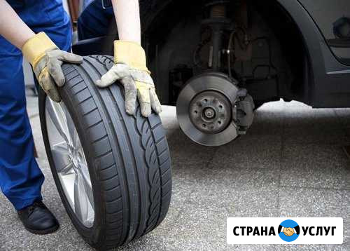 Шиномонтаж 24 часа Нижний Тагил - изображение 1