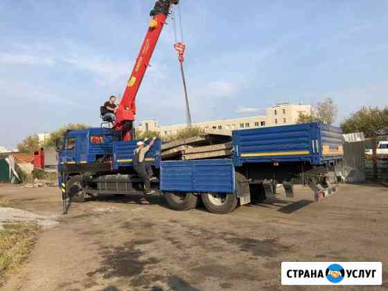 Манипулятор безнал от 5 тонн Москва