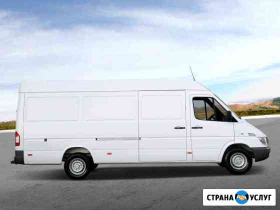Грузоперевозки до 2х тонн Габариты 4.20-1.80 Петрозаводск