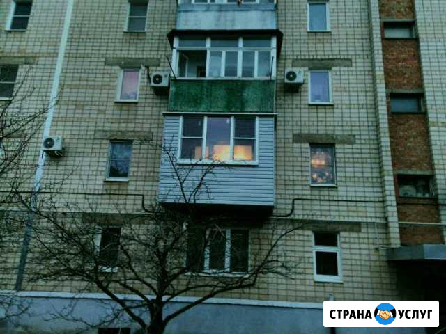 Балконы под ключ Новочеркасск - изображение 1