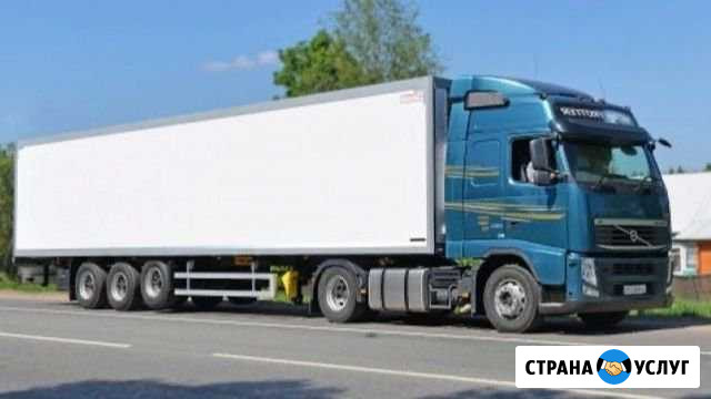 Фура 20 тонн. Перевозки по России Москва - изображение 1