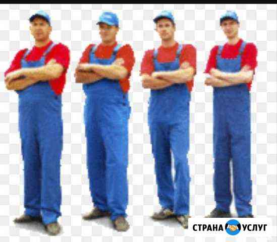 Разнорабочие,Грузчики Гатчина