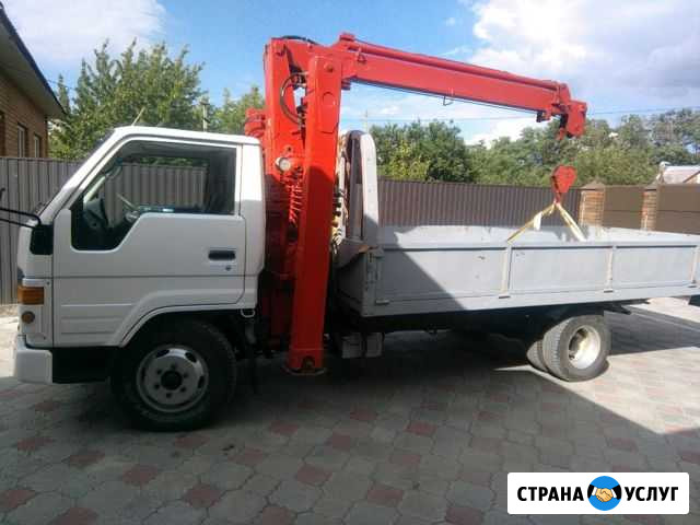 Услуги манипулятора Ленинградская - изображение 1