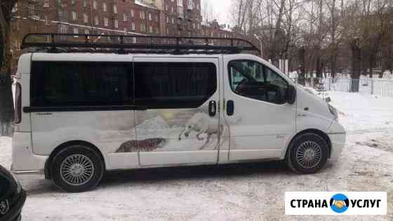 Заказ микроавтобуса Анапа