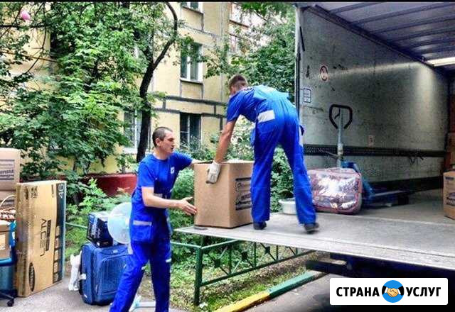 Грузчики Тольятти - изображение 1