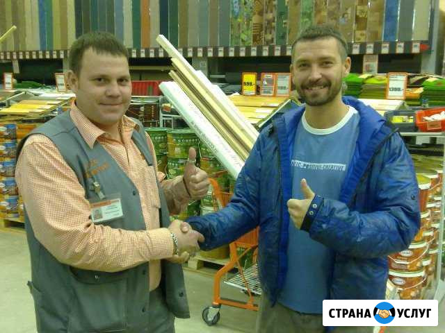 Срочный, капитальный и ремонт под ключ Химки - изображение 1