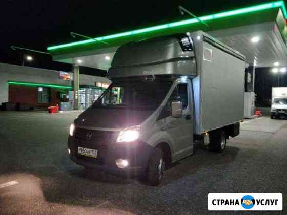 Грузоперевозки город/межгород.Круглосуто Новосибирск