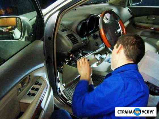 Автомобильные противоугонные системы Смоленск