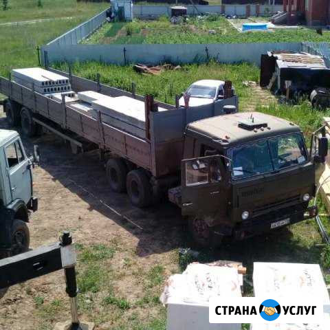 Грузоперевозки камаз полуприцеп открытый длинномер Набережные Челны - изображение 1
