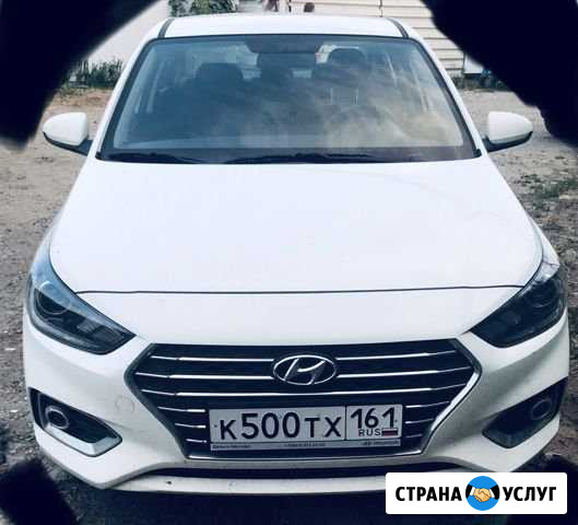 Прокат авто на свадьбу Волгодонск - изображение 1