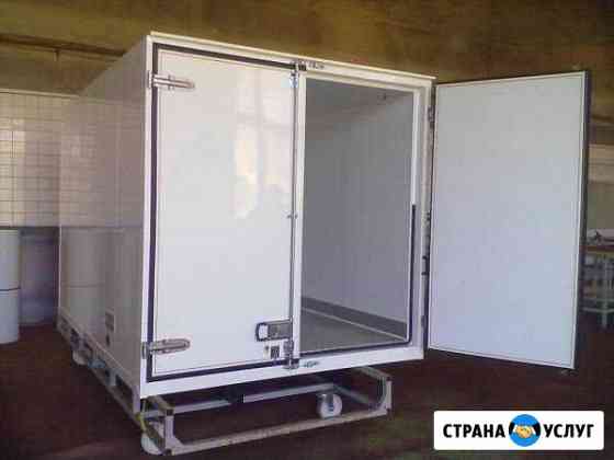 Ремонт,изготовление термобудок Самара