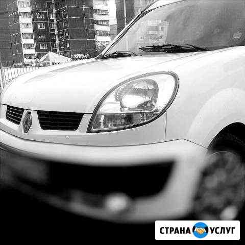 Грузоперевозки малогабаритных грузов на каблуке Санкт-Петербург