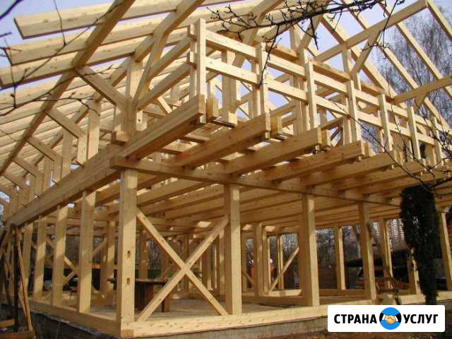 Строительство домов Челябинск - изображение 1