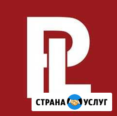 Play Land - Видео & Фото / Организация Котельники - изображение 1