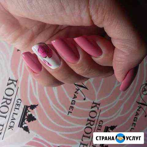 Маникюр, гель лак Михайловск