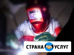 Сварка аргон, медь, алюминий, чугунные Тюмень - изображение 1