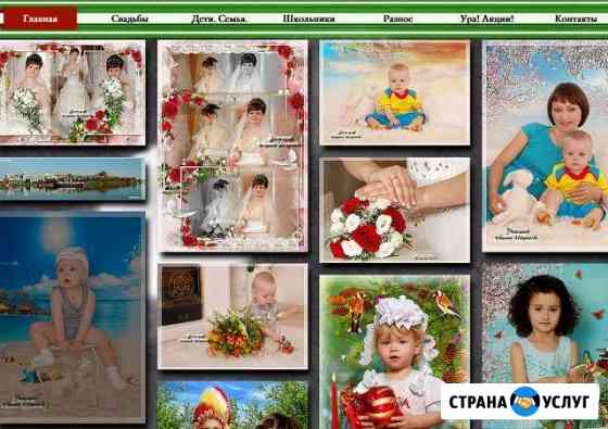 Фотограф&видеограф на выпускной,свадьбу в Иркутске Иркутск