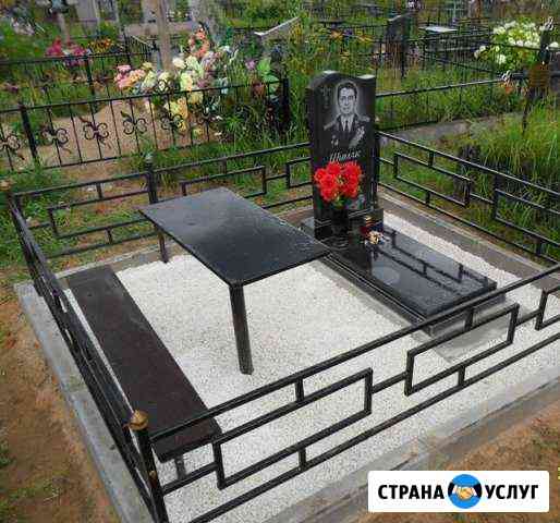 Работы на кладбище Тюмень