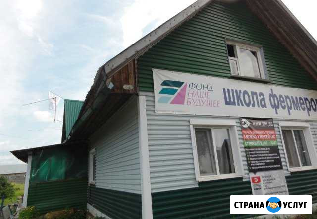 Отдых и рыбалка на реке Обве Ильинский - изображение 1