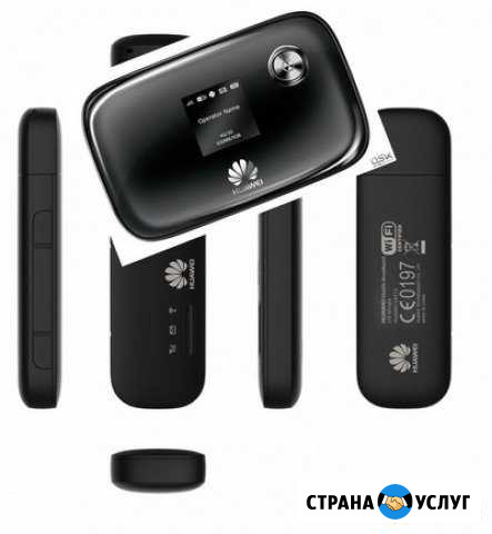 Ремонт 3G, 4G USB модемов и роутеров Оренбург - изображение 1