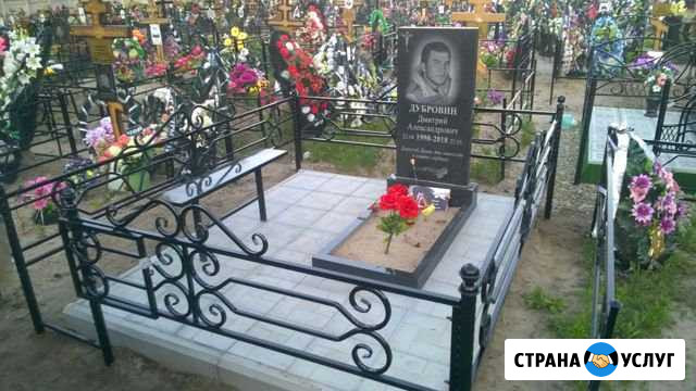 Изготовление и установка памятников из природного Заречный - изображение 1