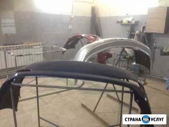 Кузовной ремонт автомобиля любой сложности Екатеринбург