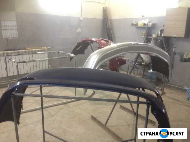 Кузовной ремонт автомобиля любой сложности Екатеринбург - изображение 1