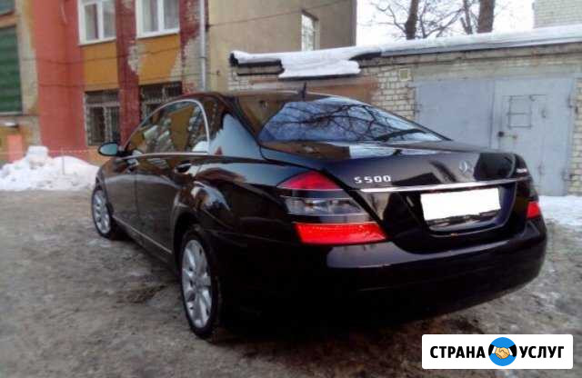 Авто на свадьбу Самара - изображение 1