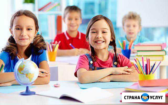 Подготовка к школе Новокубанск - изображение 1