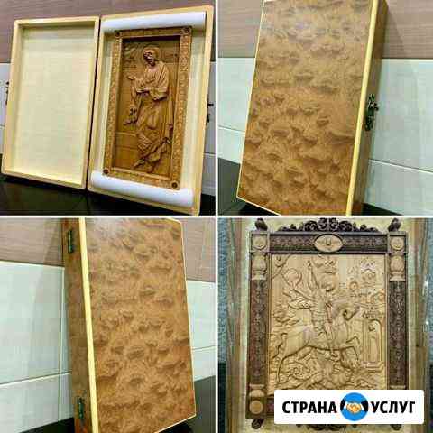 Резьба по дереву Подольск