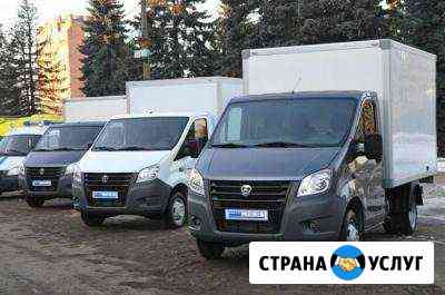 Грузоперевозки Газель, грузчики, переезд аккуратно Челябинск