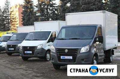 Грузоперевозки Газель, грузчики, переезд аккуратно Челябинск - изображение 1