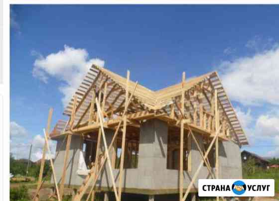 Строительство Шадринск
