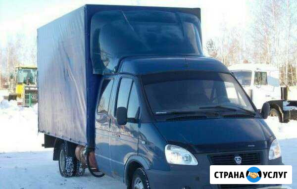 Газель+грузчики Рыбинск - изображение 1