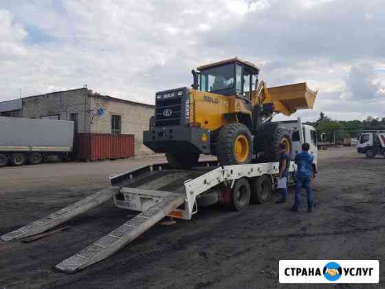 Аренда трала, перевозка спецтехники Электросталь