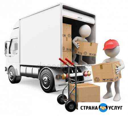 Грузчики, грузоперевозки Красноярск