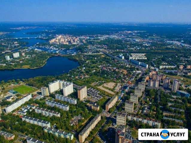 Сопровождающий для вашего ребенка Долгопрудный - изображение 1