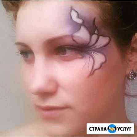 Макияж Благовещенск