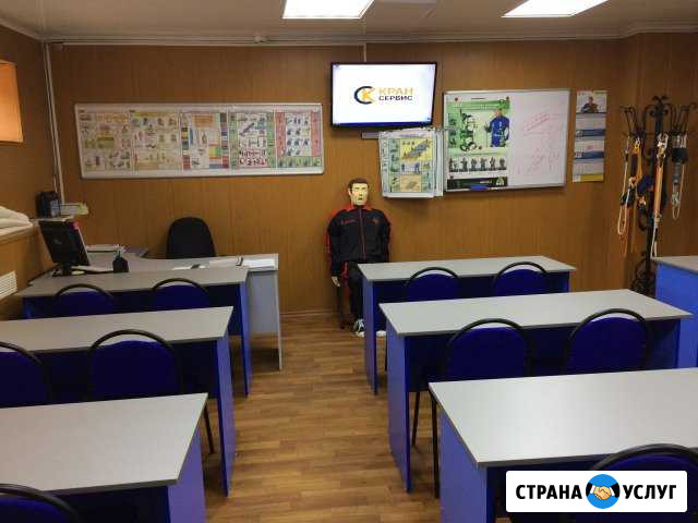 Учебный центр Кран Сервис- икц обучение корочки Набережные Челны - изображение 1