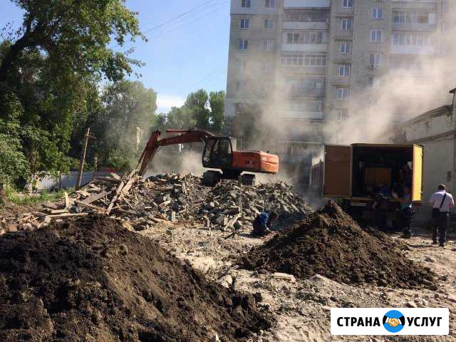 Аренда гусеничного экскаватора Саратов - изображение 1