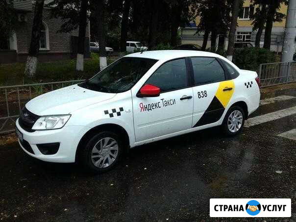 Аренда Авто Махачкала - изображение 1