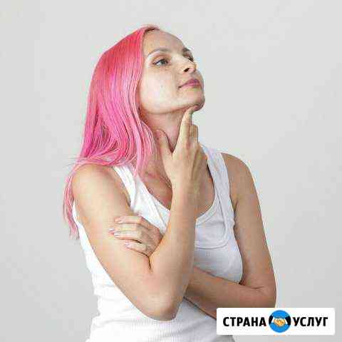 Комплекс ведение и продвижение instagram инстаграм Москва