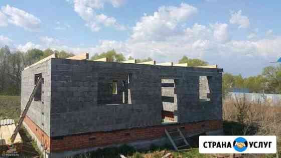 Строительные работы Зеленокумск