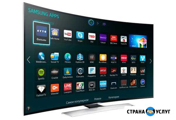 Ремонт телевизоров - ЖК, LED, 3D, Smart TV Оренбург - изображение 1