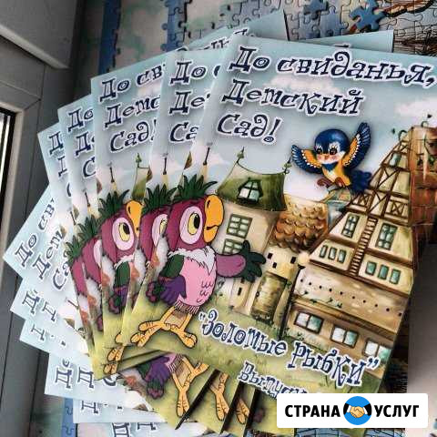 Выпускные альбомы и видеосъемка в г. Иваново Иваново - изображение 1