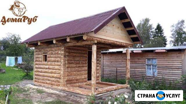Сруб бани Волосово - изображение 1