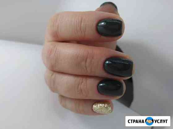 Маникюр Энгельс Энгельс