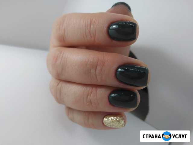 Маникюр Энгельс Энгельс - изображение 1