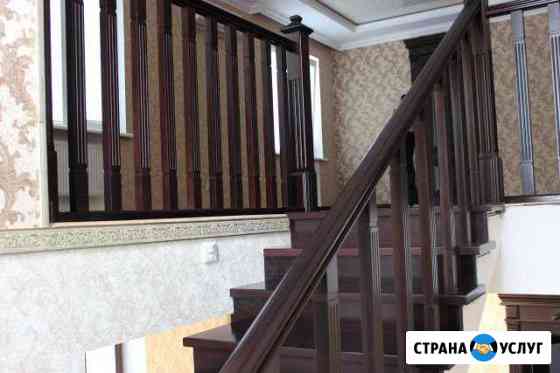Лестницы Сальск