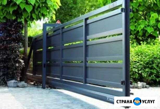 Откатные,автоматические ворота Новокуйбышевск - изображение 1